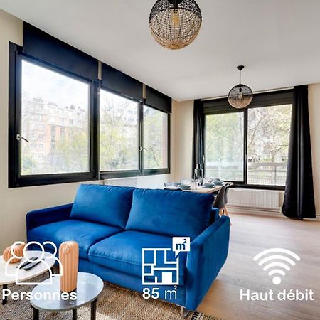 186 Suite Six - Superb Apartment In Παρίσι Εξωτερικό φωτογραφία